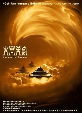 亚洲精品久久99久久一区